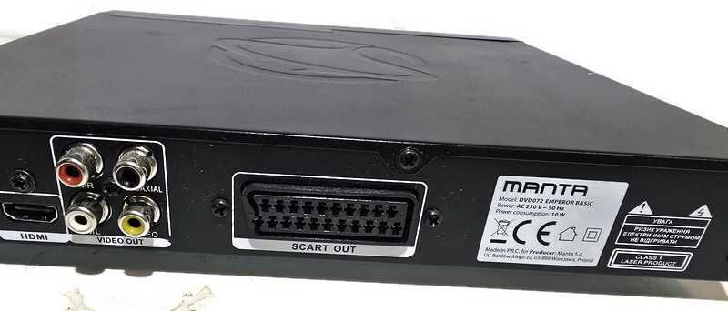 Odtwarzacz DVD Manta DVD072 emperor basic hdmi