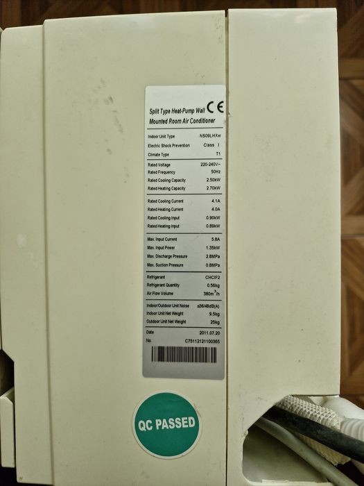 Продам Кондиціонери б/у