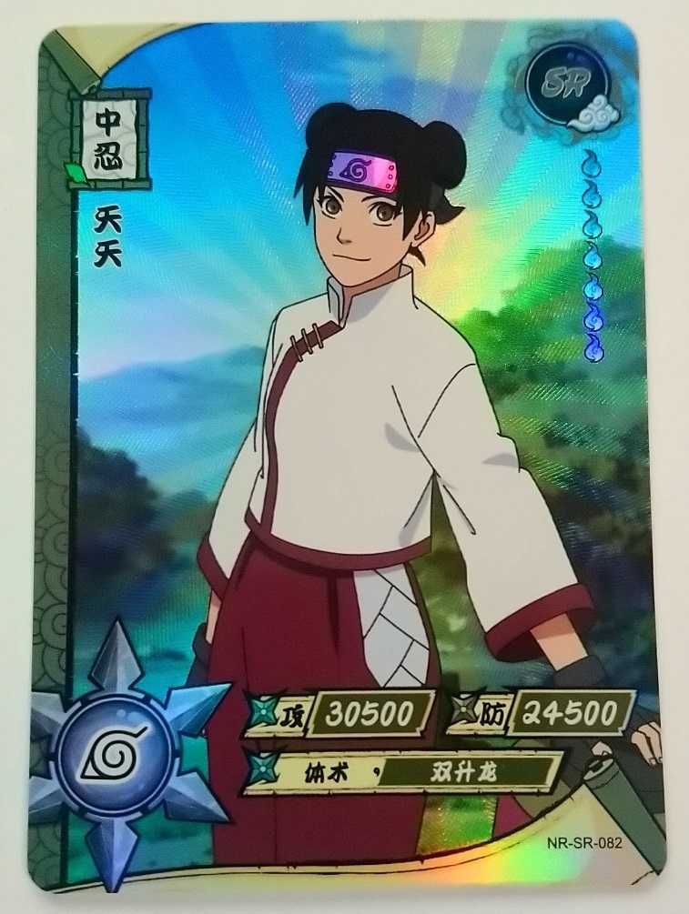 Karta Naruto TCG Kayou Tenten - NR-SR-082