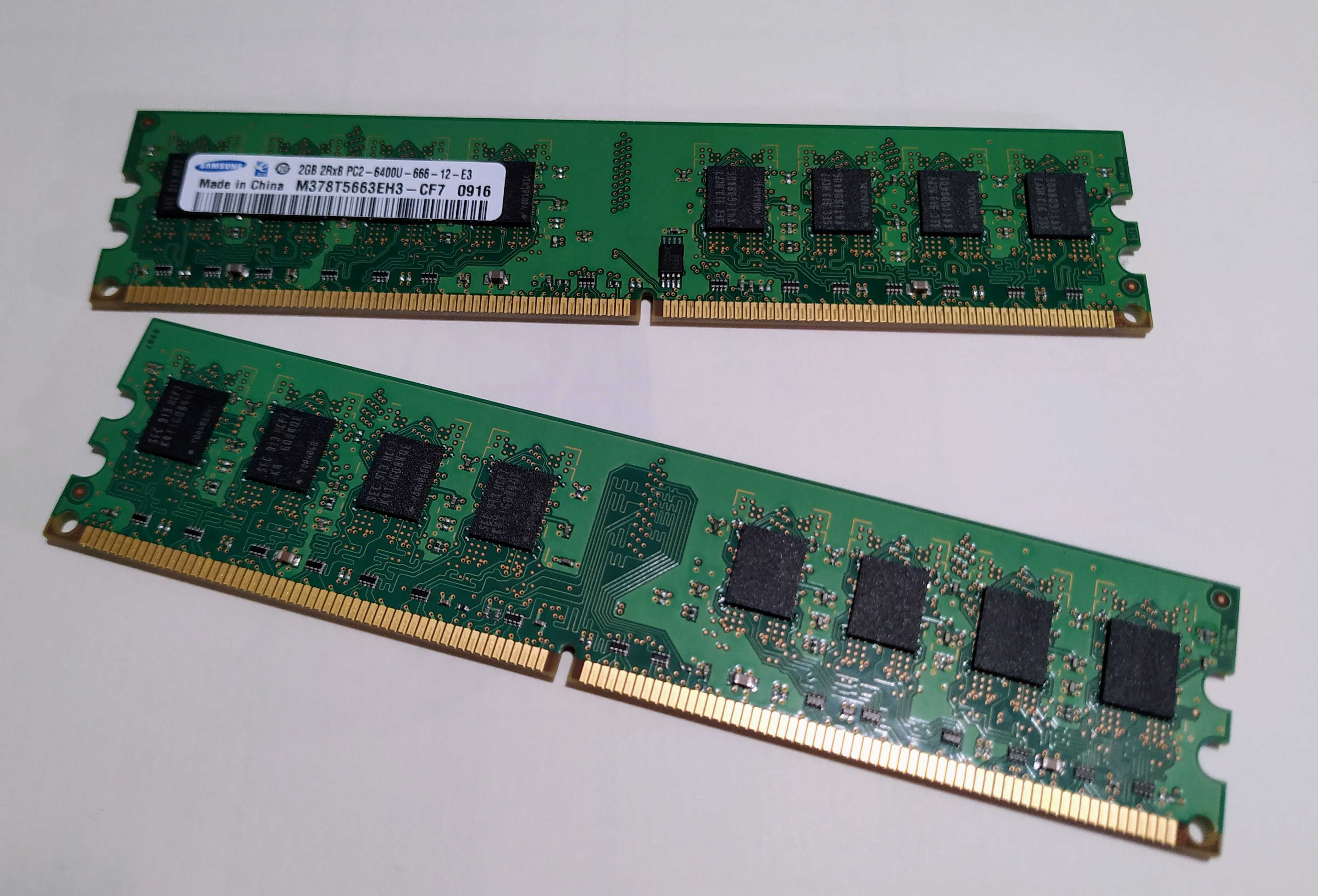 Samsung 2x2GB DDR2 6400U 800MHz