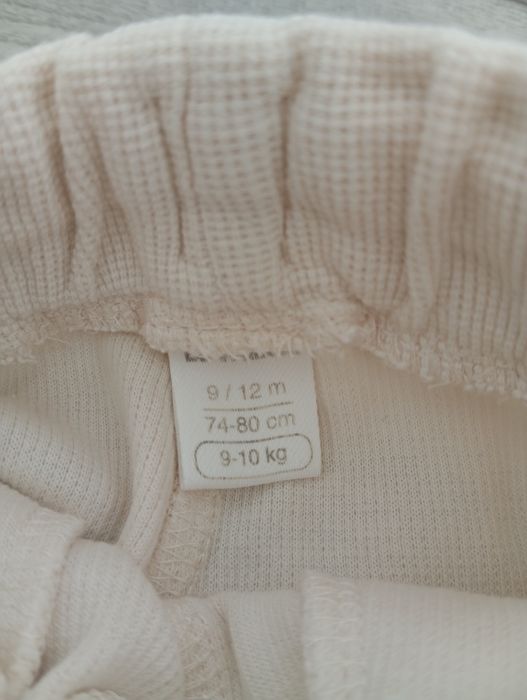 Продам для хлопчика стан нових