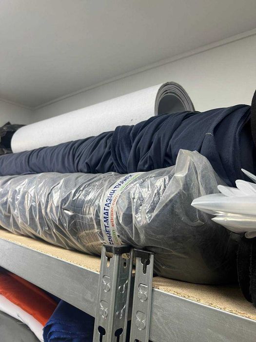 Тканина плюш синій розпродаж