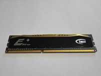 Оперативна пам'ять комплект 2×2 ГБ DDR3 DIMM (4 ГБ загалом)перевірено!
