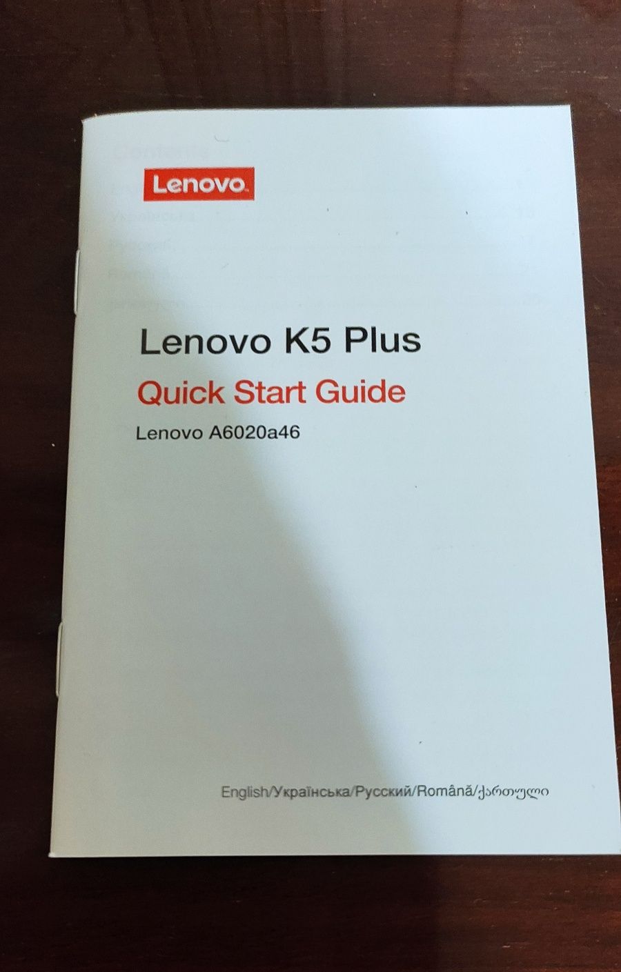 Lenovo K5 Plus смартфон