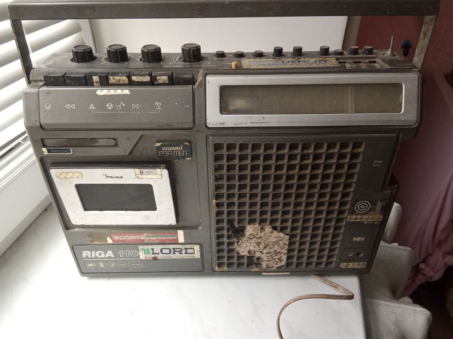 Рига 110 під ремонт або на запчастини.