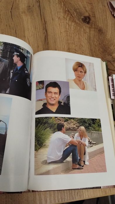 Исцеление любовью