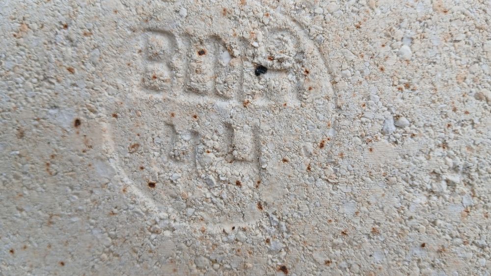 Цегла шамотна клинова ша 44