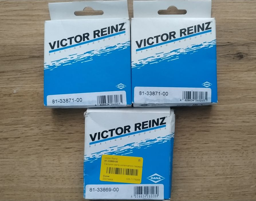 Сальники Victor Reinz (813387100та 813386900)для Ford Fiesta 2002-2008