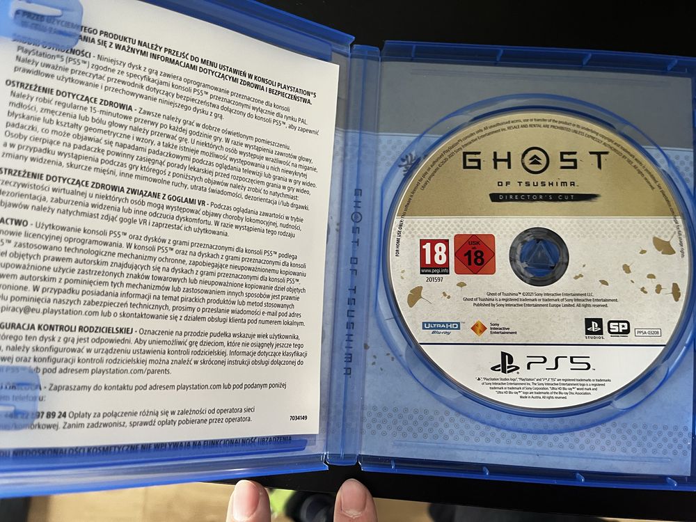 Ghost of Tsushima PS5