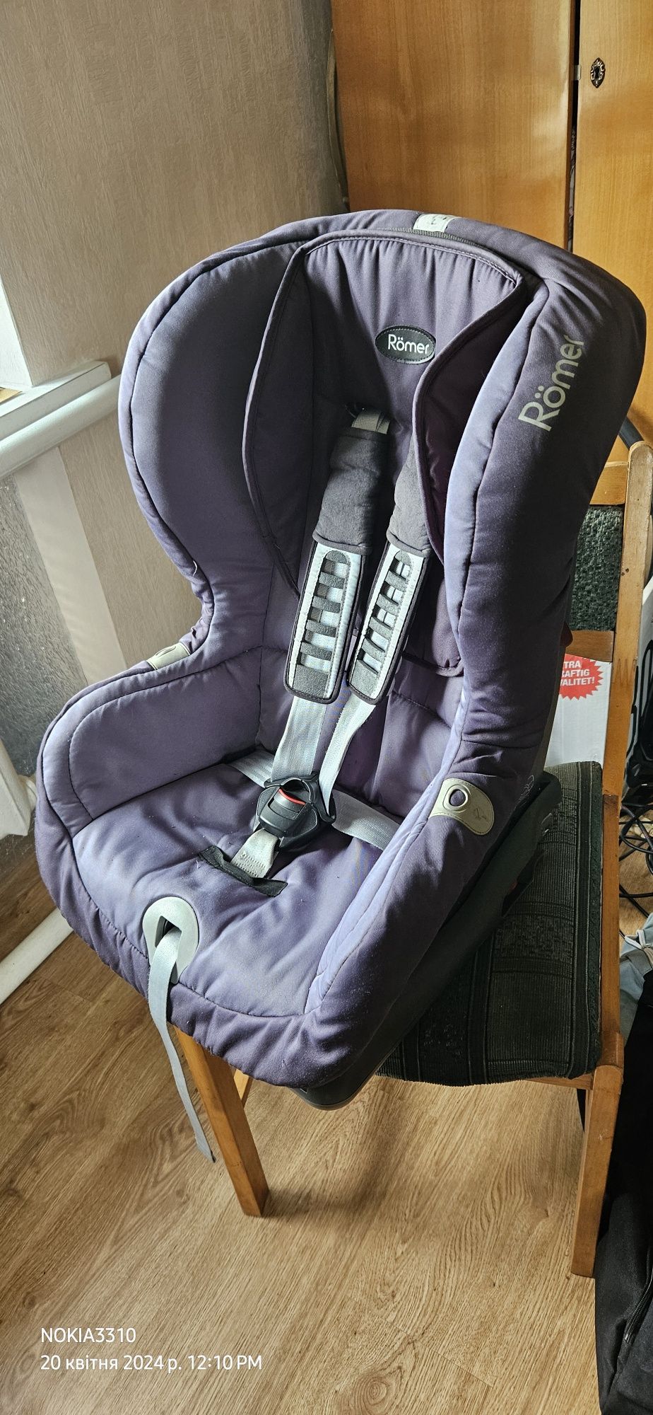 Romer 15-36kg isofix автокрісло