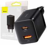 Baseus Super Si Pro Szybka Ładowarka 30W QC3.0 1xUSB 1xUSB C Sklep Wwa