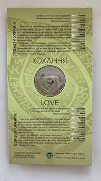 Монета Кохання Love