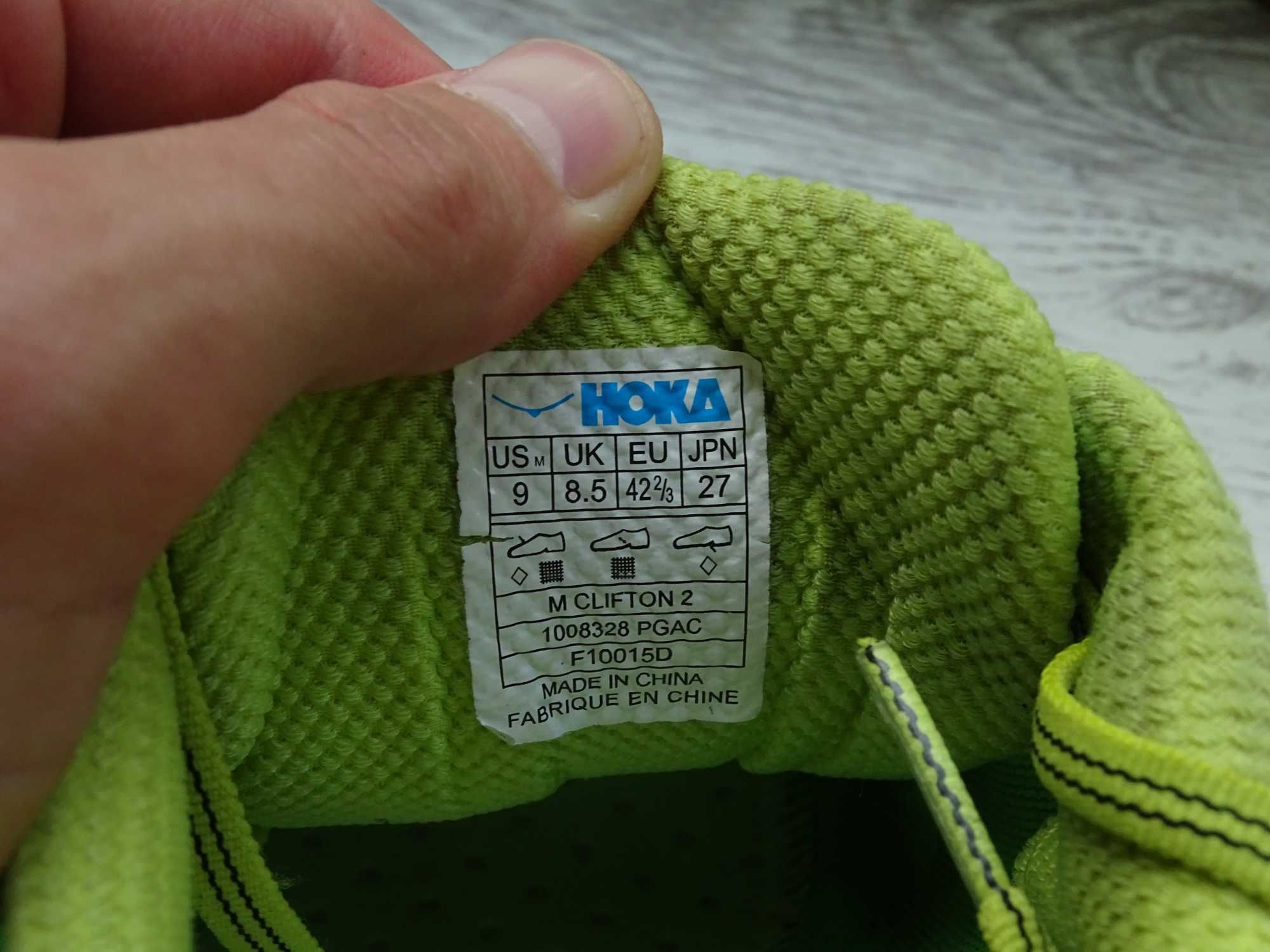 Кросівки Hoka One One