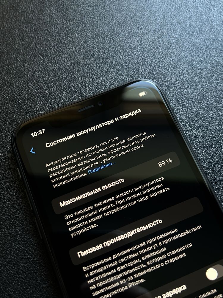 iPhone 11, 128gb, Black (Neverlock) Айфон 11 черный 89% акб
