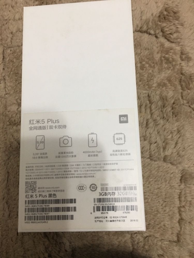 Смартфон Xiaomi Redmi 5 Plus 3/32 GB Black