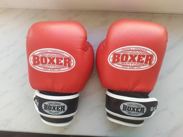 Боксерские перчатки Boxer Profi с печатью ФБУ (КОЖА) Ukraine
