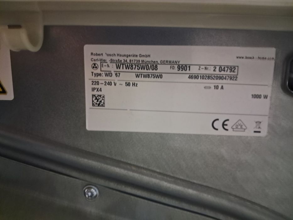 Сушильная машина Bosch Serie 8, 2020 год