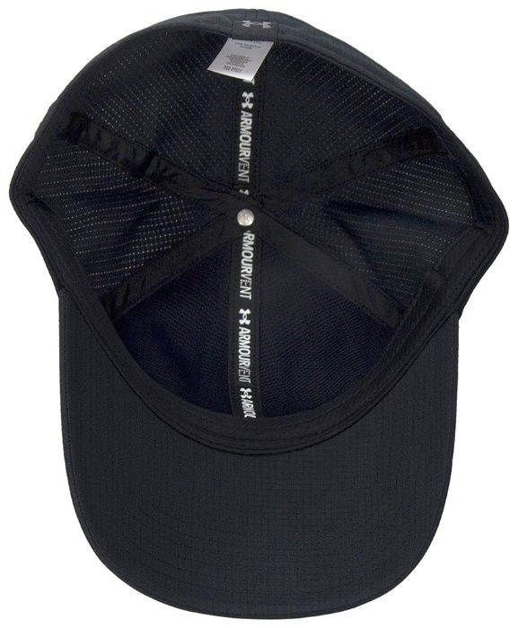 Czapka Under Armour Iso-Chill ArmourVent różne rozmiary