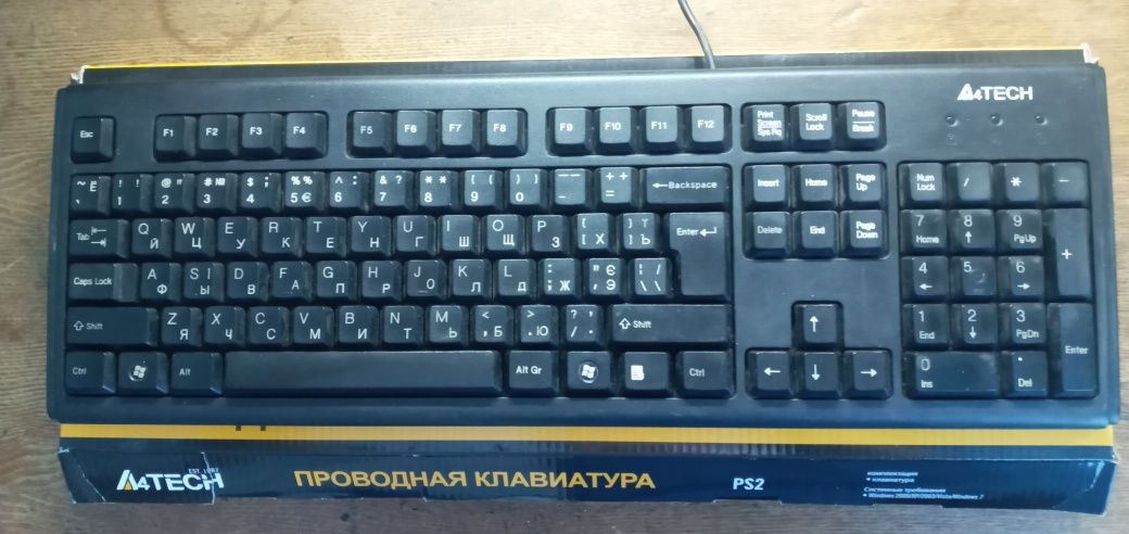 Клавиатура проводная ps2