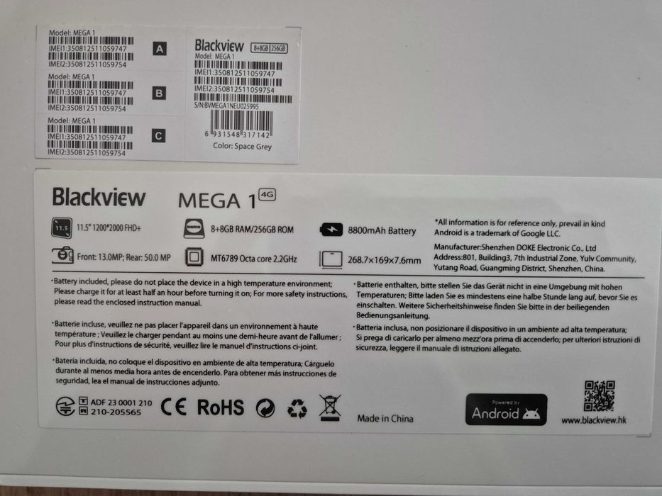Планшет Blackview Mega 1 8/256GB сірий 11.5" 120Гц Helio G99 50 МП 4G