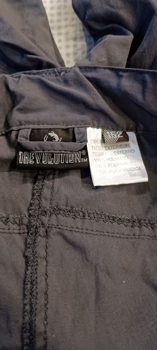 Трекинговые штаны Trevolution