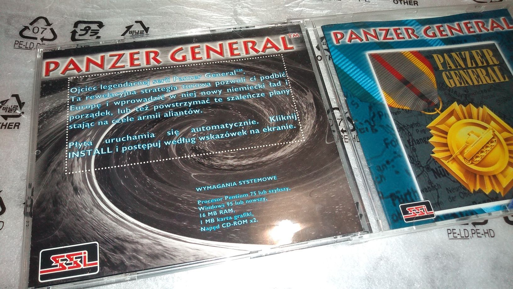 Panzer General pierwszy PC rarytas SKLEP kioskzgrami