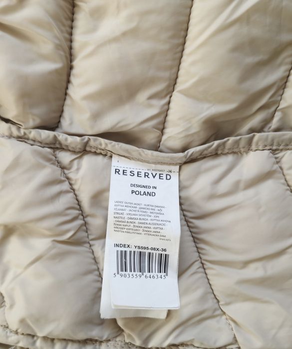 Куртка жіноча Reserved