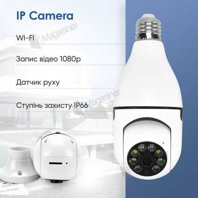 Камера лампочка видеонаблюдения панорамная IP WiFi CAMERA CAM L1 E27