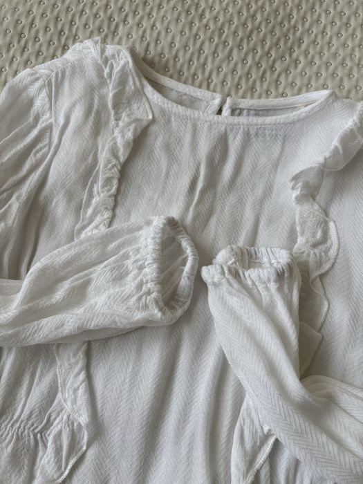 Biała bluzka galowa koszula Reserved 110