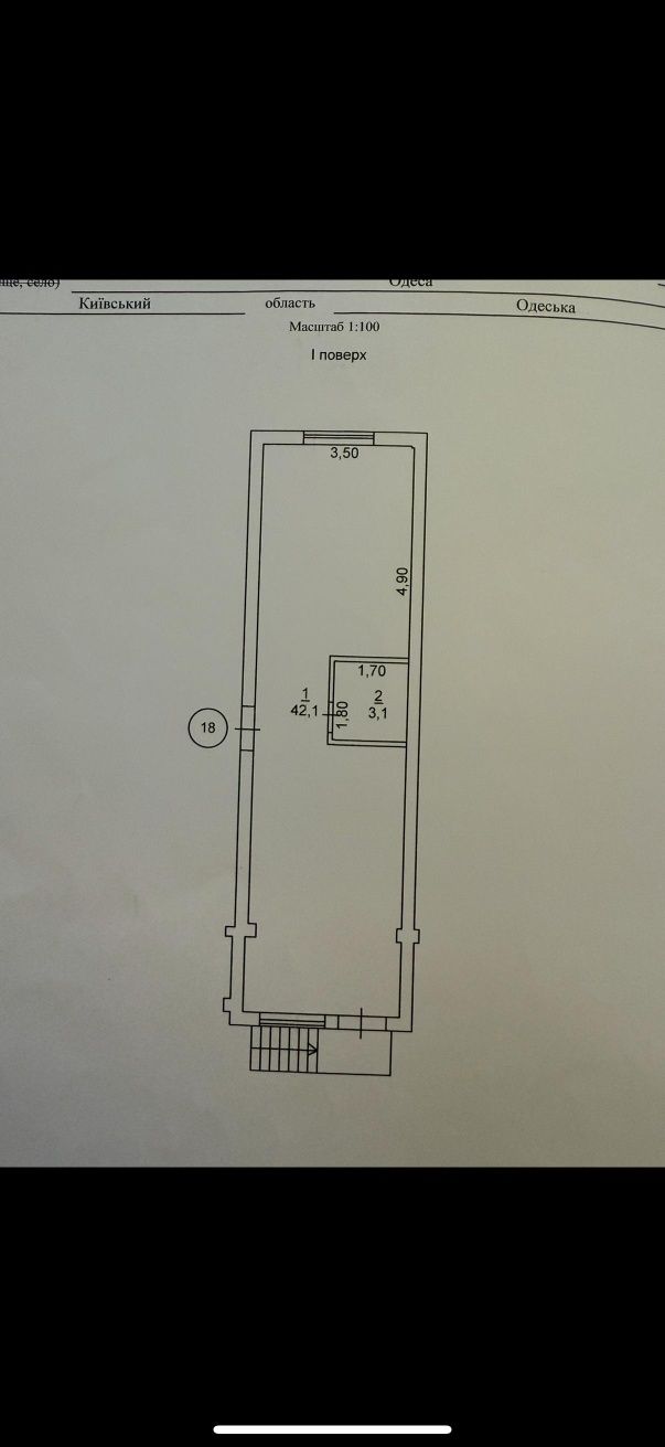 Оренда комерційного приміщення — 42 м², 1 поверх, 10-та Фонтана