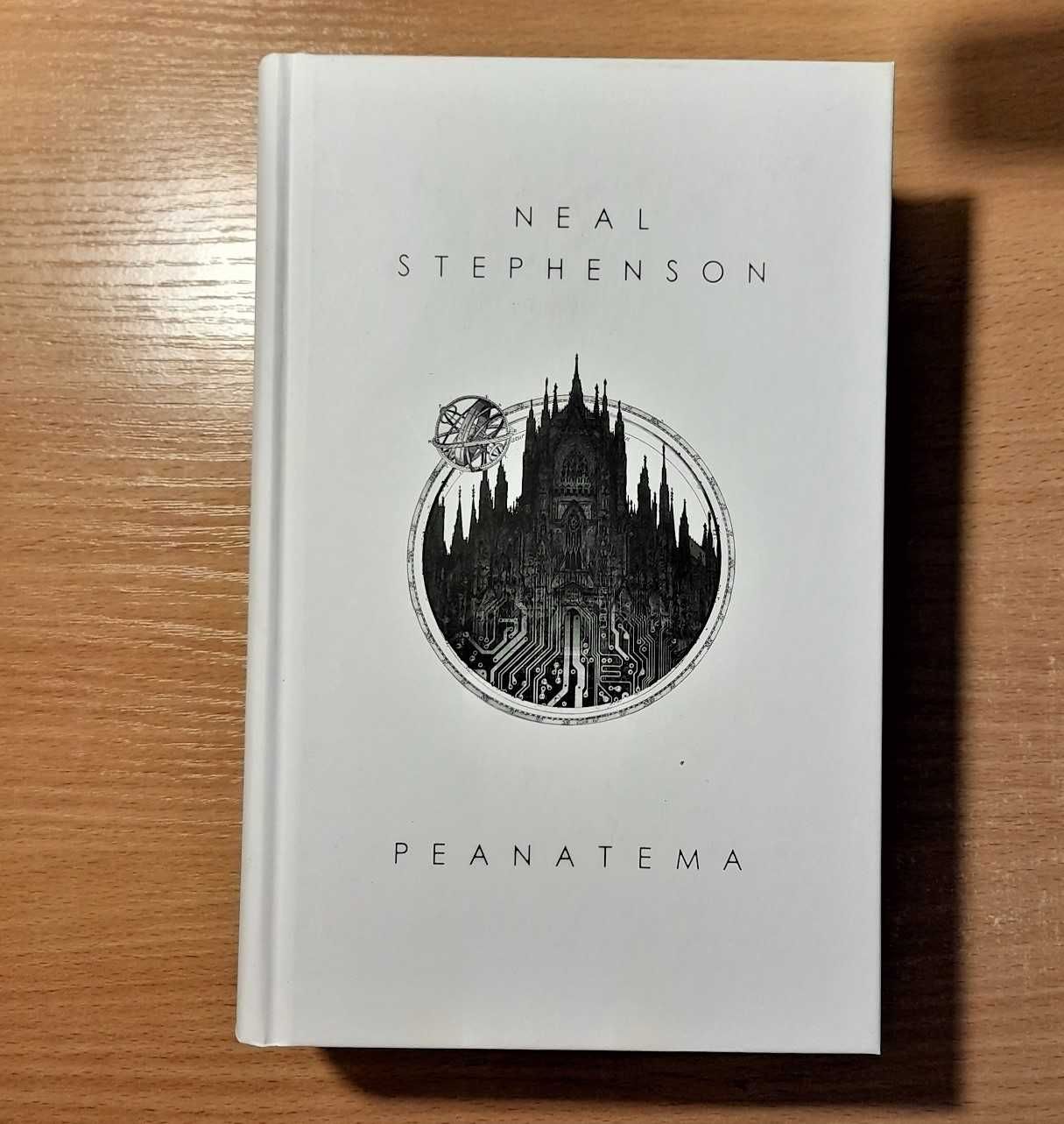 Peanatema - Neal Stephenson