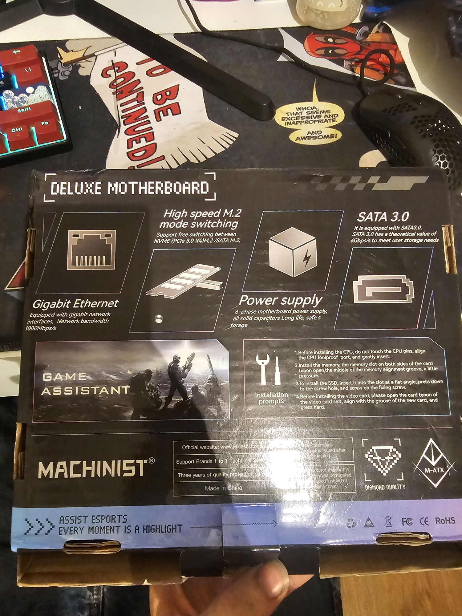 Motherboard nova