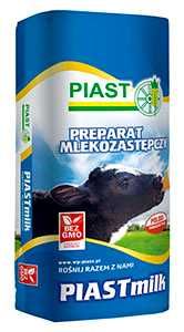 CJ pasza dla cieląt, Musli dla cieląt