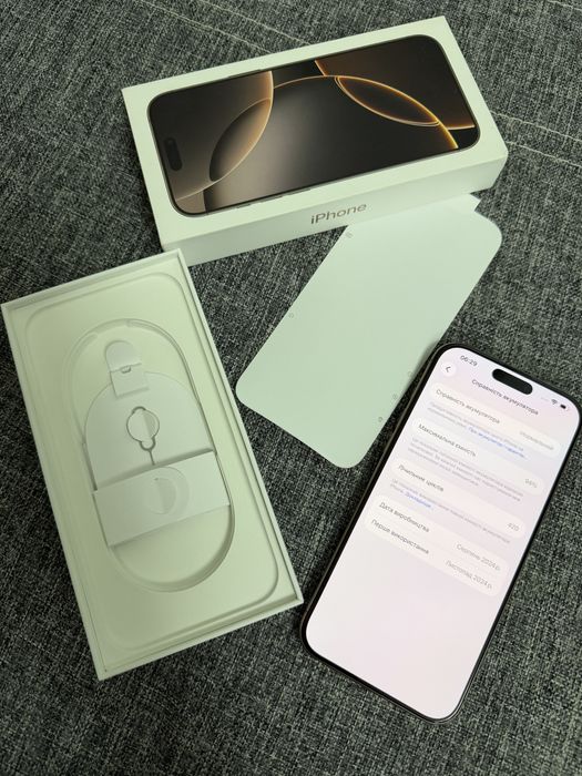 Apple iPhone 16 Pro Max 1TB Desert Titanium