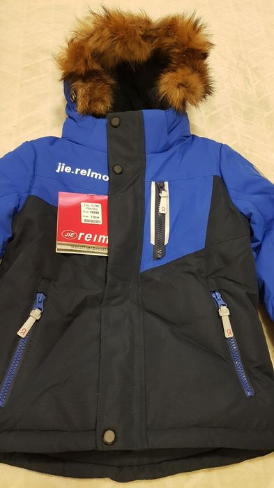 Комбінезон relmo термо лижний костюм