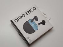 Słuchawki Oppo Enco Buds 2 Sk