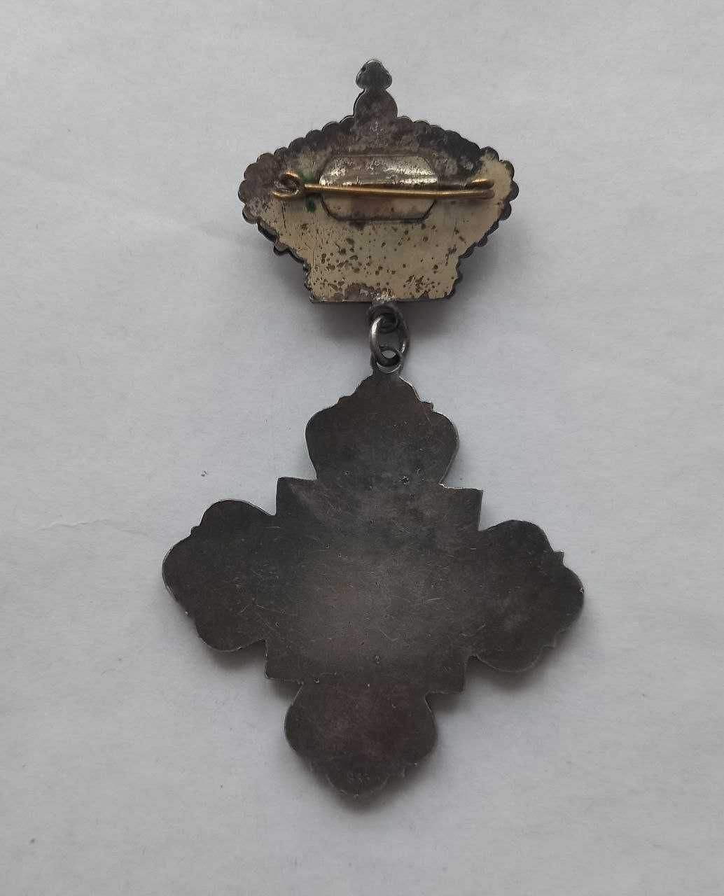 Медаль королівського єгеря. Англія