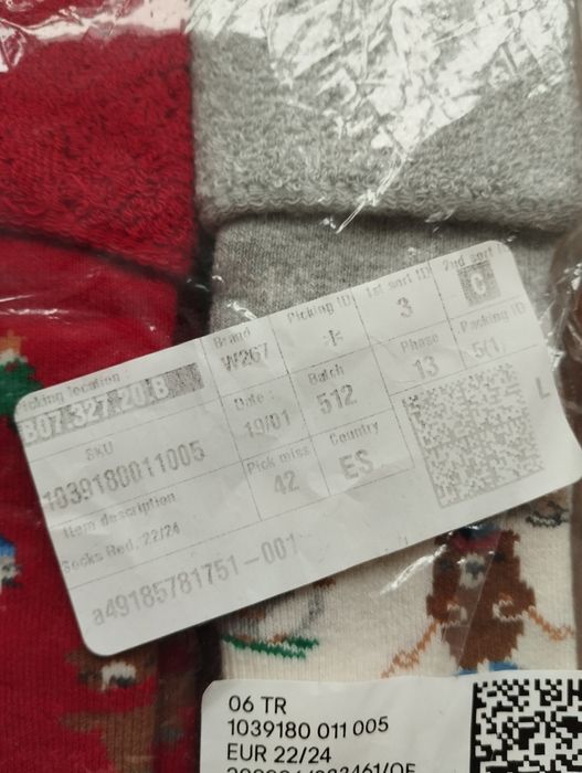 Шкарпетки H&M 22-24 набір дитячі носки носочки