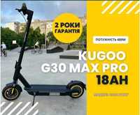 Электросамокат Kugoo G30 Pro MAX 600W 18000mAh с сиденьем 2024 СУПЕР Ц