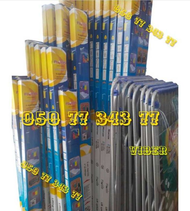 Посилена сушарка + прищіпки для білизни №1. Довжина від 1,2 м - до 2 м