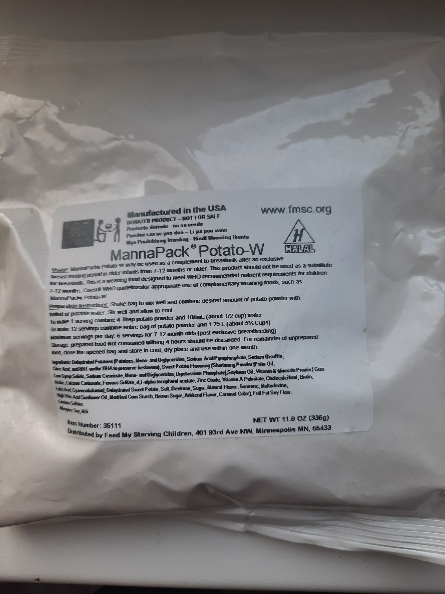 Сухе картопляне пюре 330 грам
