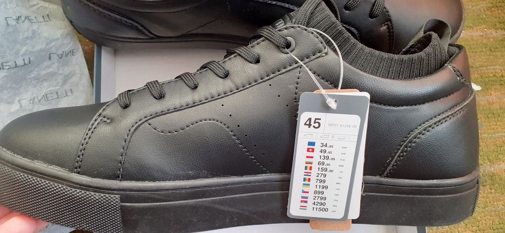 NOWE Buty męskie CCC Lanetti 45  Okazja