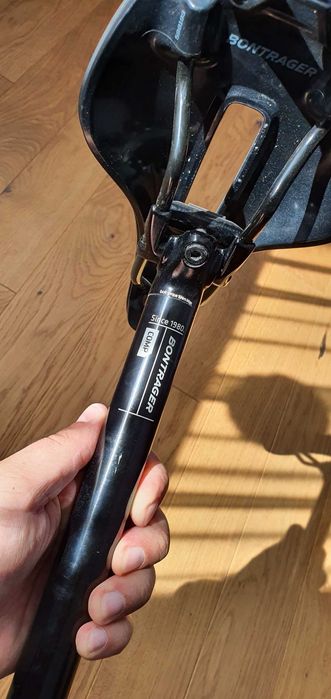 Siodełko Bontrager Verse Comp 145