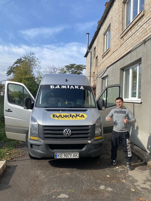 Грузоперевозки по Украине быстро и надёжно. Не дорого. Авто Isuzu Elf