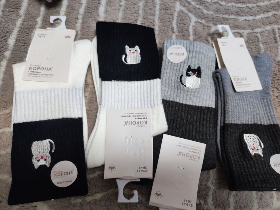 Знижки на стильні шкарпетки ‼️