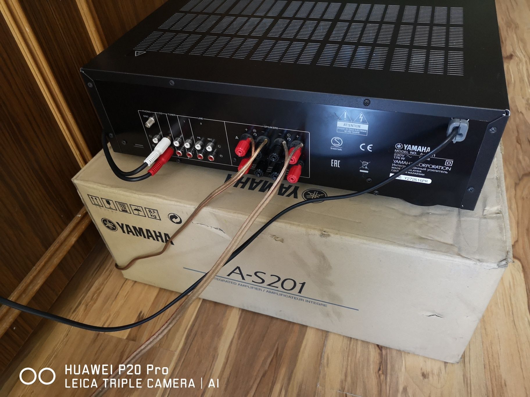 Yamaha AS - 201 stan idealny