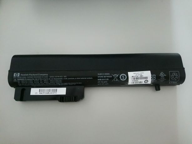 Bateria (Nova) para HP Compaq HSTNN-IB22