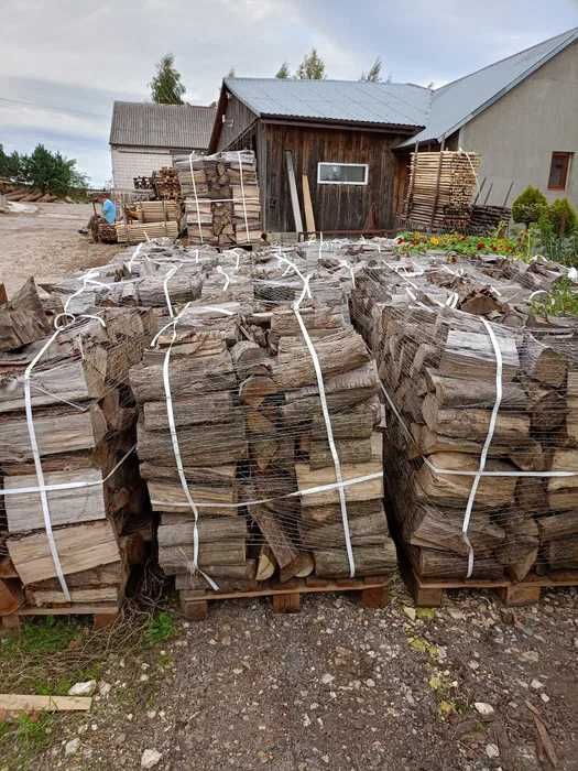 buk Dąb jesion drewno sezonowane szybka dostawa