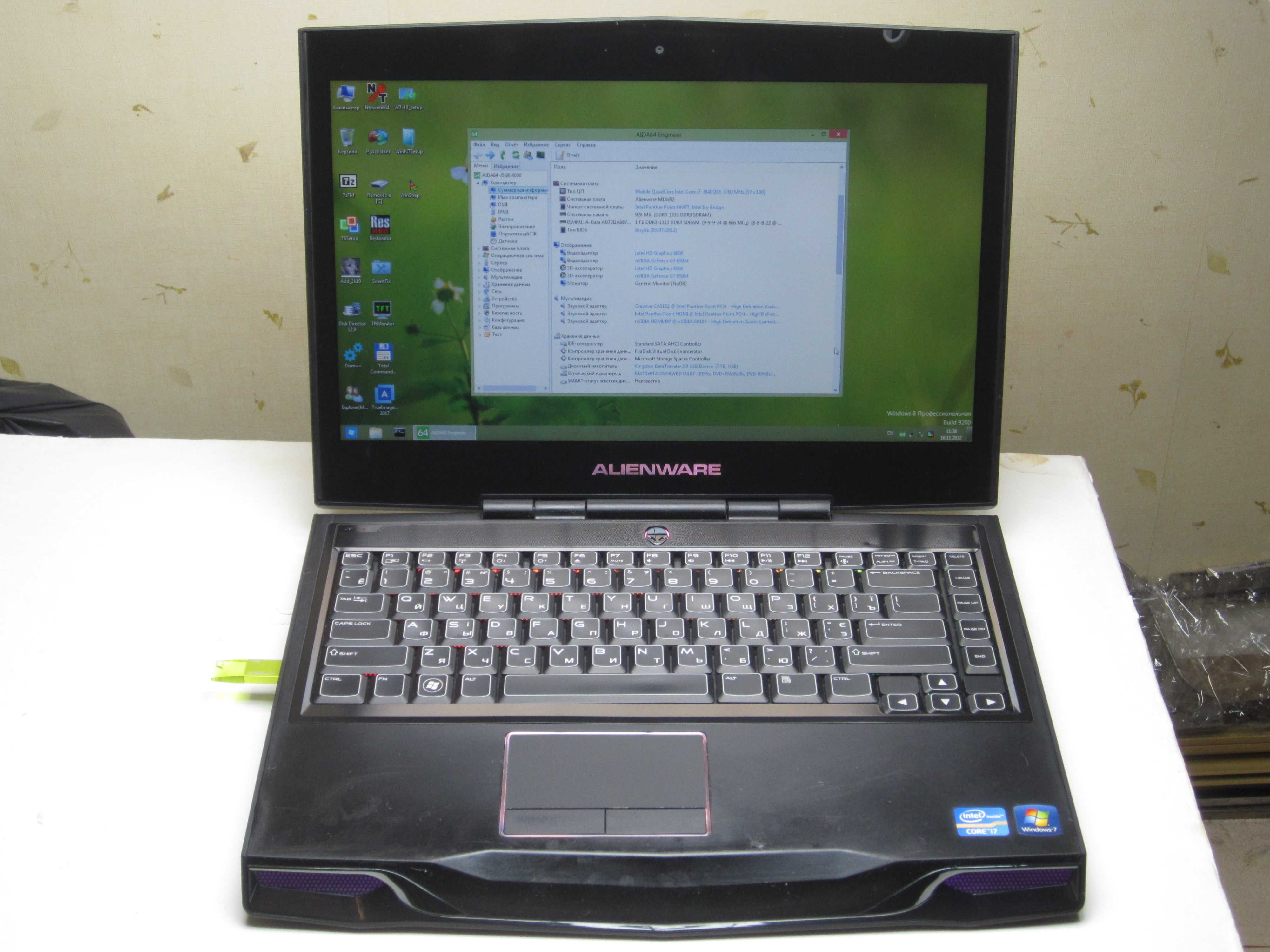 Ноутбук Dell Alienware M14x R2 i7-3840QM GeForce GT 650M HD+