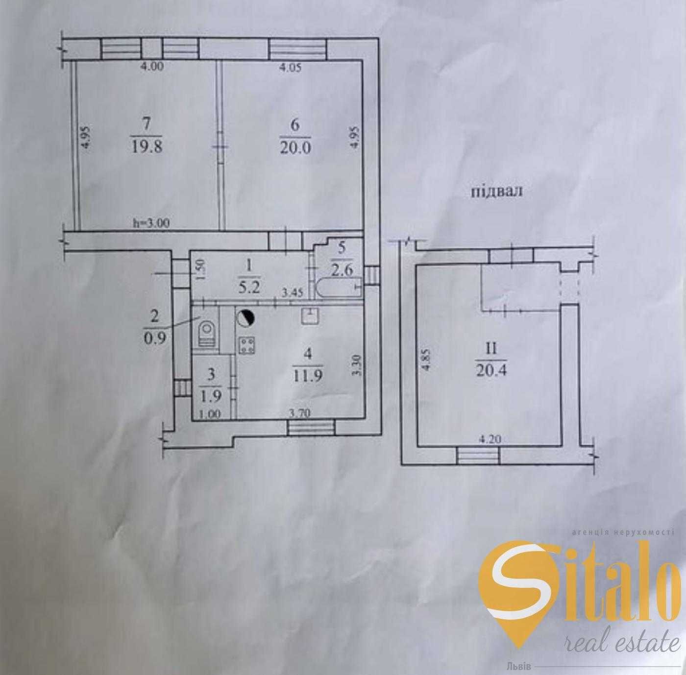 Продаж 2 кімнатної квартири, вулиця Героїв Упа